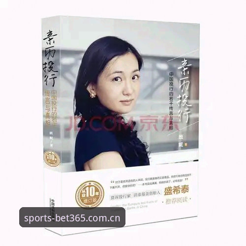 资深用户亲历：bet365使用体验安装失败的原因与完整解决心得